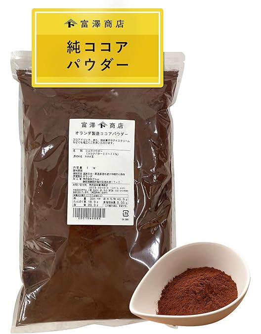 VALRHONA カカオパウダー　3kg 楽天市場】VALRHONA ヴァローナ 製菓用純ココア カカオパウダー 3kg